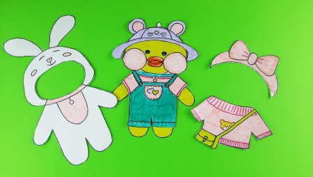 Одежда для бумажной уточки лалафанфан