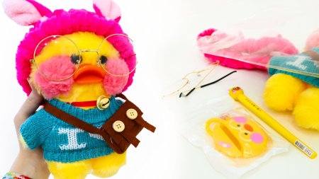 Уточка лалафанфан