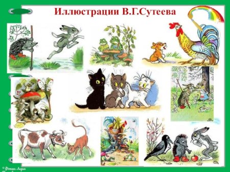 Супеев художник картины