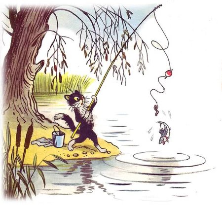 Кот рыболов Сутеев