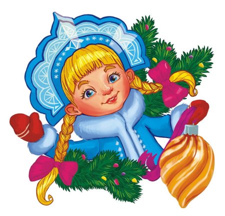 Лицо Снегурочки
