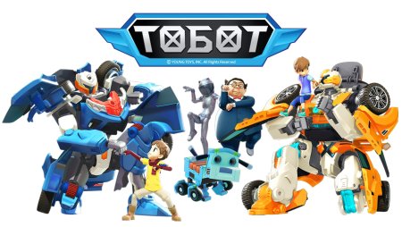Tobot персонажи мультика