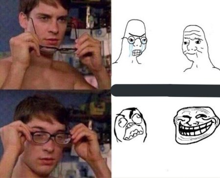 Разные мемы