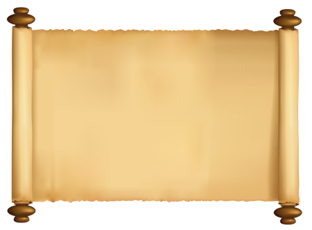 Развернутый свиток