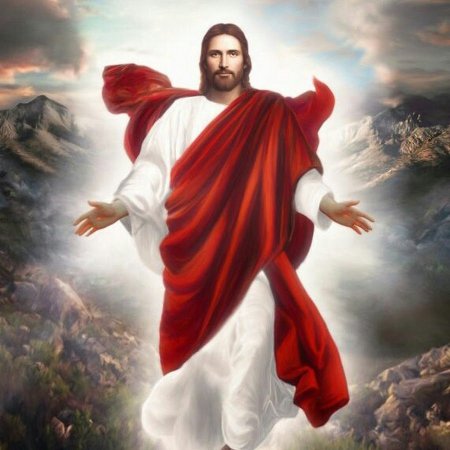 " Иисус. Бог и человек". ( Jesus).