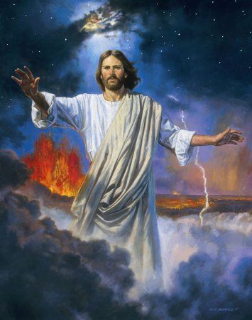 " Иисус. Бог и человек". ( Jesus).