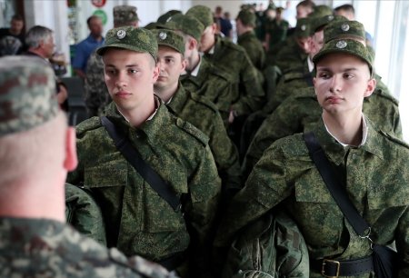 Военный призыв