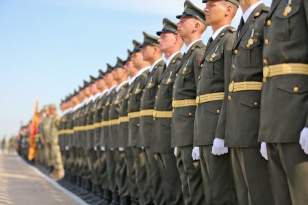 Военная форма