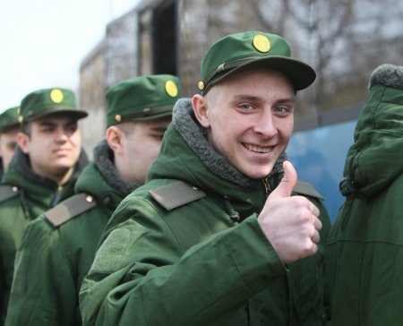 Осенний призыв