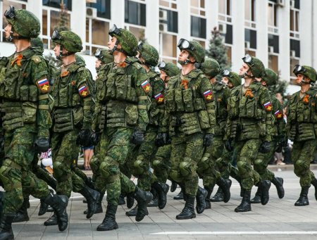 Военная форма