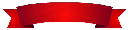 Красная лента для надписи