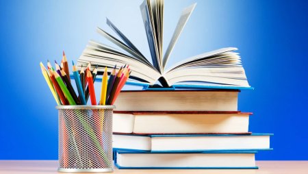 Школьные книжки