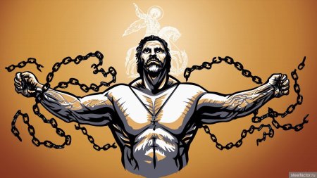 Сильный духом человек