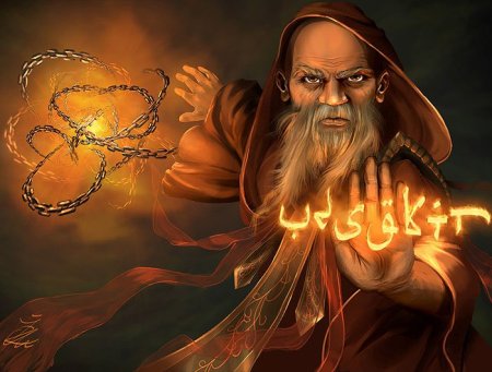 Маг Колдун смешной