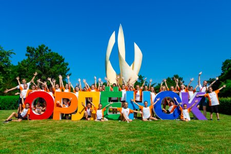 Всероссийский лагерь орлёнок в Туапсе