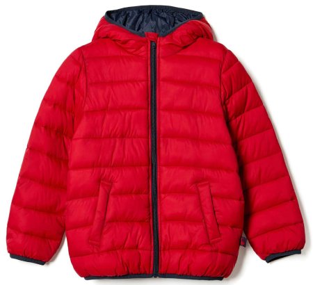 Куртка детская молния