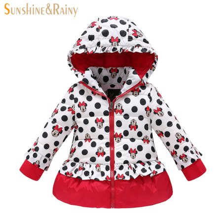 Детские куртки