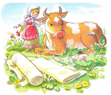 Хаврошечка коровушка