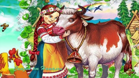 Русские народные сказки Хаврошечка зимовье