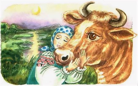 Крошечка Хаврошечка русская народная сказка