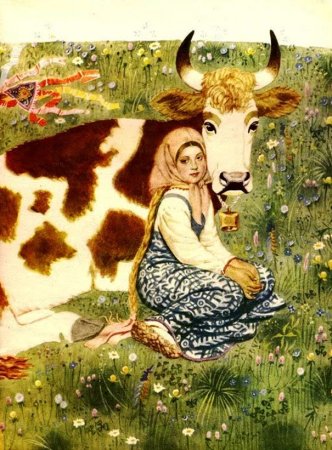 Лосин Вениамин Николаевич Хаврошечка