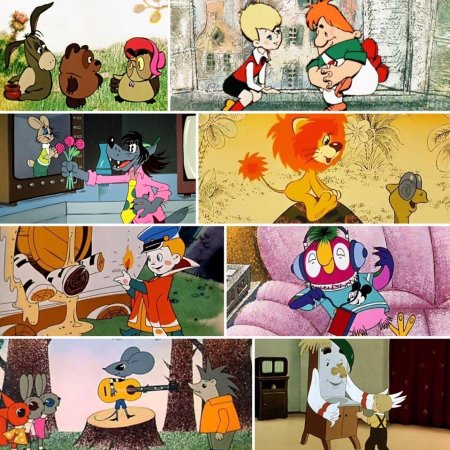 Киностудия Союзмультфильм мультсериал