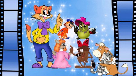 Советские мультфильмы