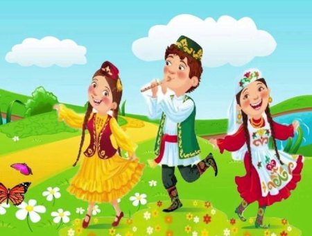 Татарская культура дети