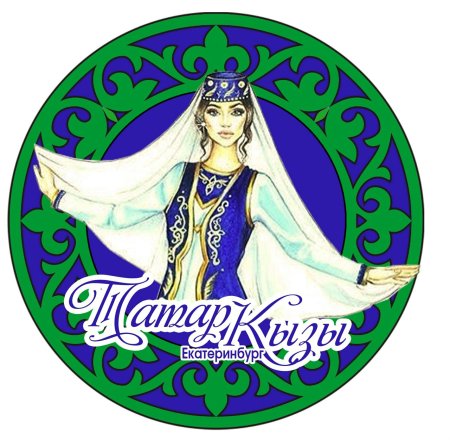 Татарские рисунки