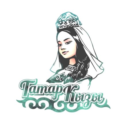 Логотип конкурса татар кызы