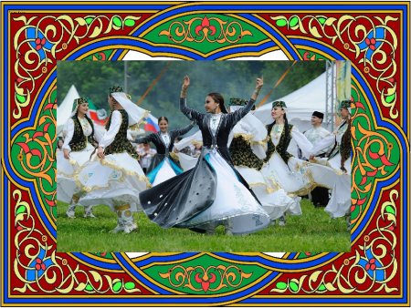 Татарская культура