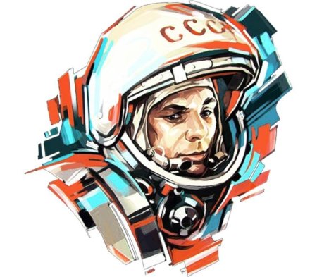 Юрий Гагарин рисунок