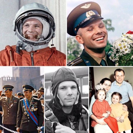 Юрий Гагарин 1961