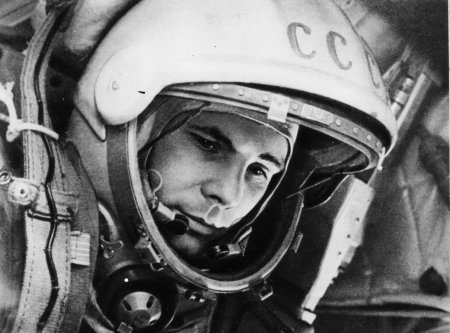 Гагарин Юрий Алексеевич Восток