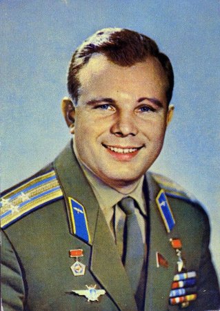 Юрий Алексеевич Гагарин
