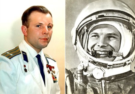 Космонавт 1961 Гагарин