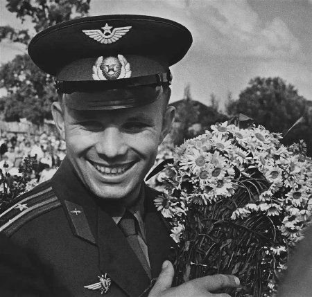 Юрий Гагарин
