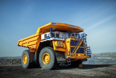 БЕЛАЗ 75320