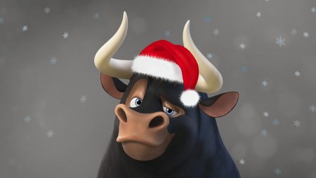 Фердинанд 2021 в год быка