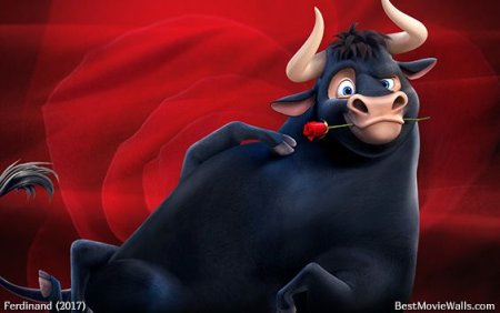 Бычок Фердинанд