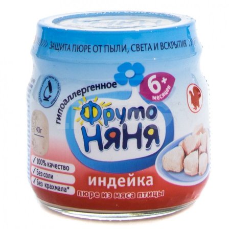 Пюре ФРУТОНЯНЯ индейка 80 г