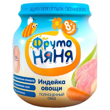 ФРУТОНЯНЯ пюре индейка с овощами