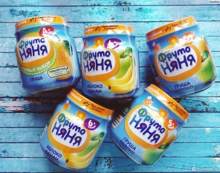 Детское питание Фруто няня