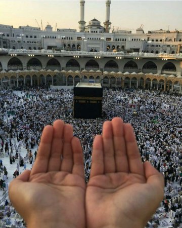 Ислам намаз Мекка Кааба