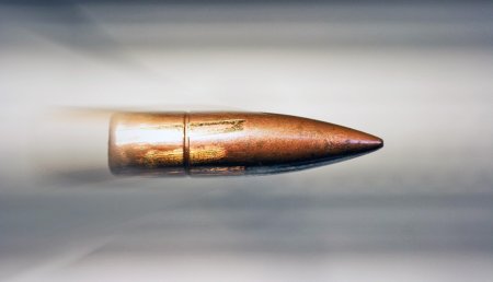 Кумулятивный патрон 7.62
