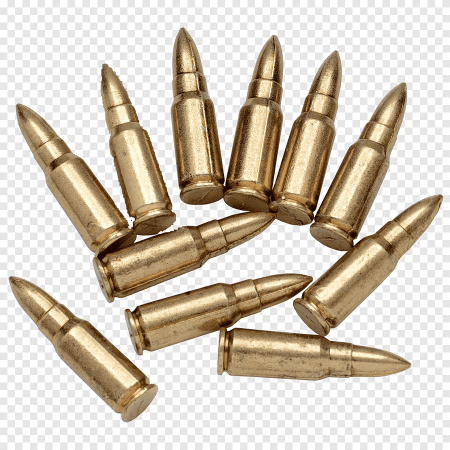 Гильза патрона АК 47