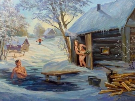 Герасимов художник картины баня