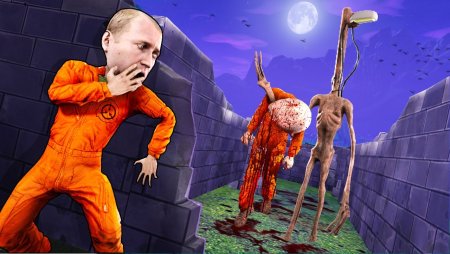 Фонареголовый монстр Тревор Хендерсон