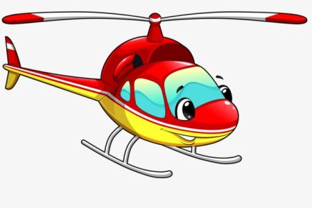 Вертолет для детей