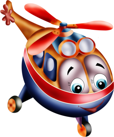 Вертолет мультяшный